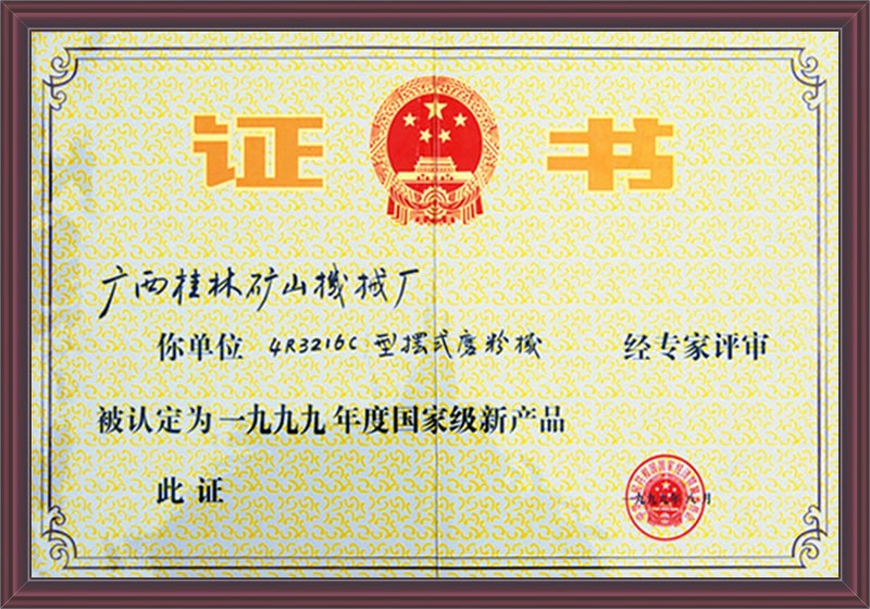 ���Ҽ��®aƷ