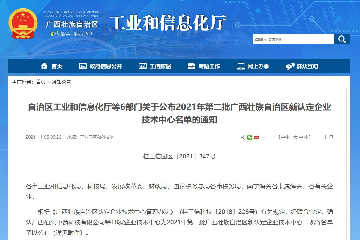 ϲӍ�����ֵV�C�s�@�V���������΅^��I���g�����J��