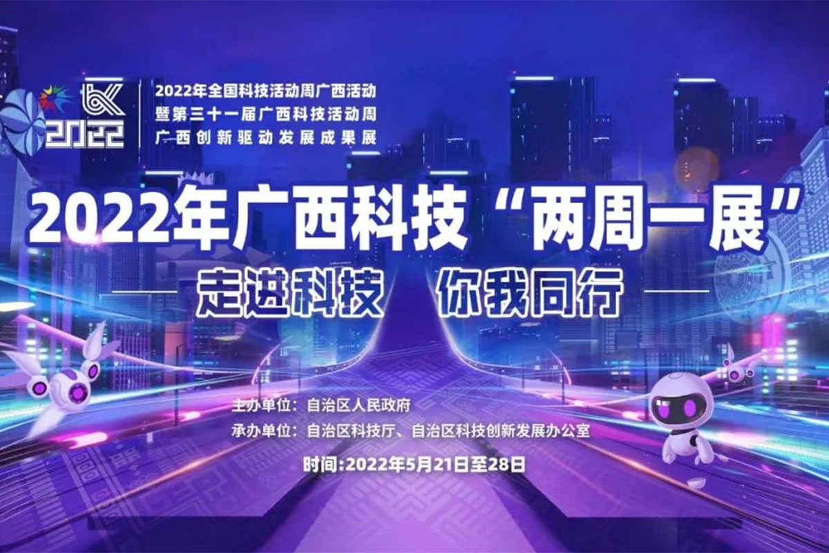 ���ֵV�C(j��)�\(ch��ng)���������^�V����(chu��ng)���(q��)��(d��ng)�l(f��)չ�ɹ�����չ�d