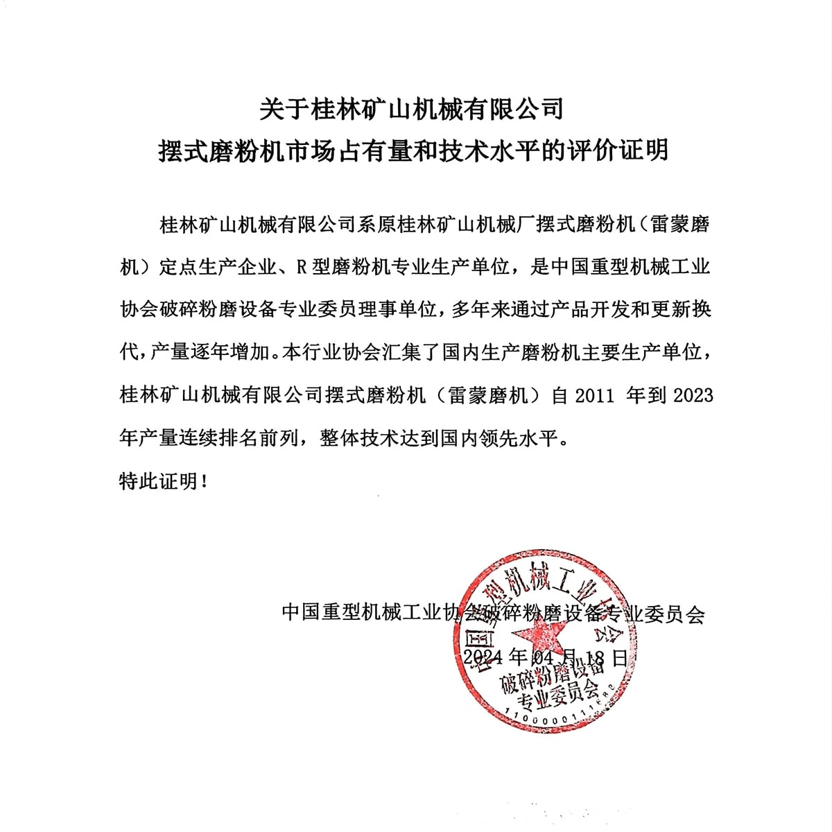 ���͙Cе�f���{���@ʾ���ֵV�C�B�m����ǰ��