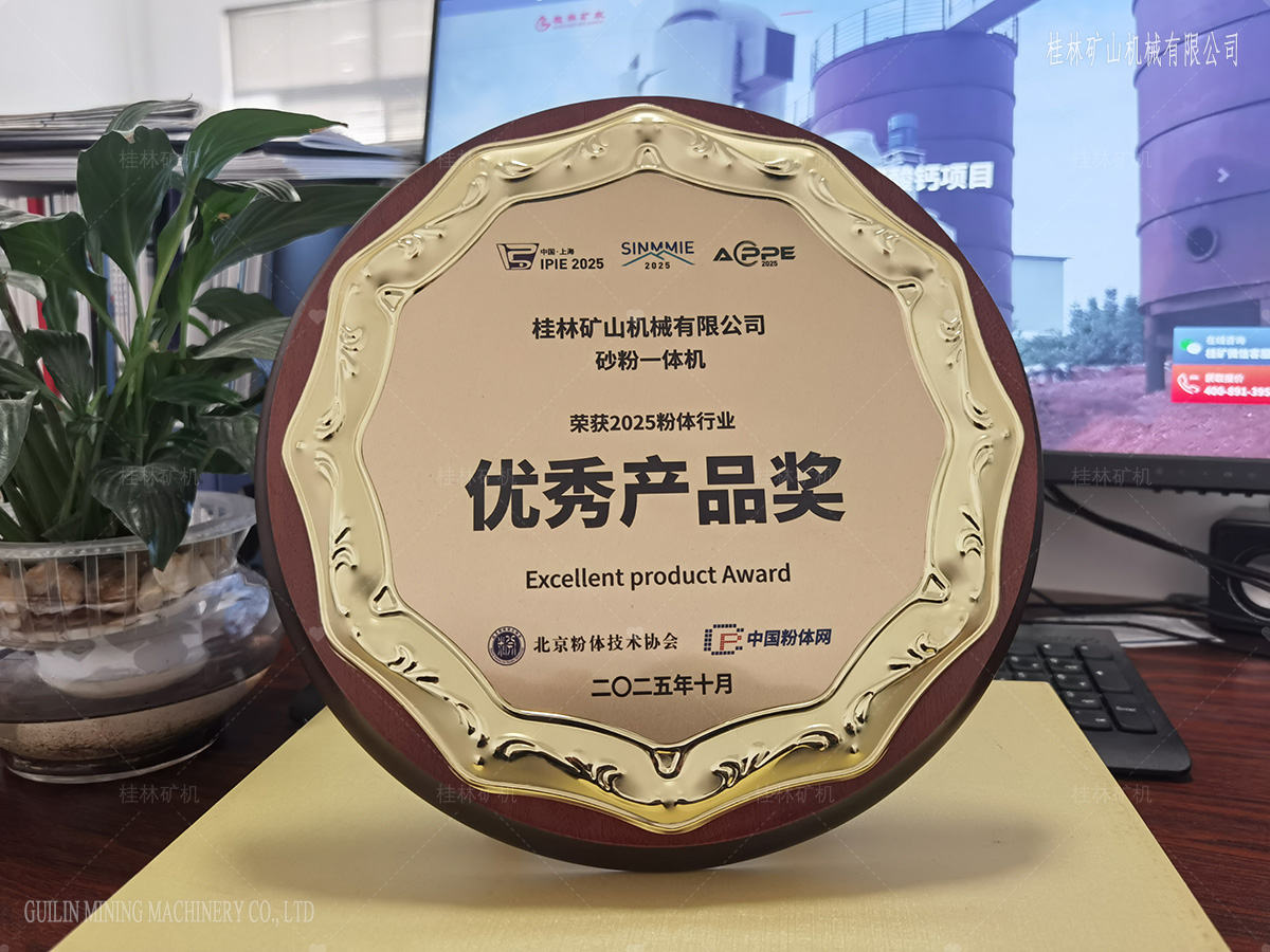 2025�Ϻ����H�ǽ��ٵV���I(y��)չ�[��(hu��)