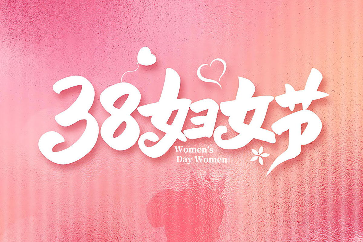 һ����һ����һ��������������󡪡����ֵV�C���ˋDŮ��(ji��)���